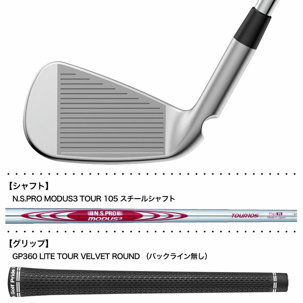 3/5(木)発売|先行予約】ピン PING i540 アイアン 5本セット（6I-9I,PW