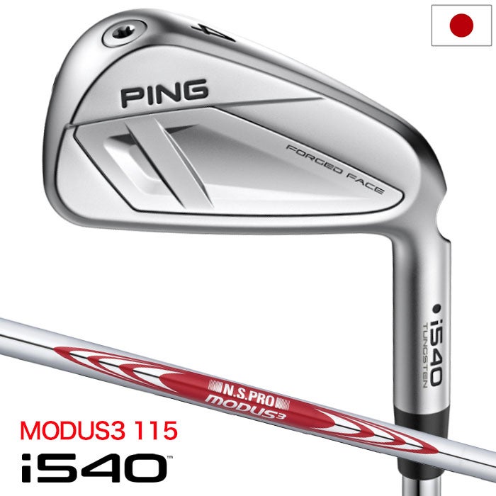 PINGピンi540アイアン5本セットメンズ右用スチール2026年モデル日本正規品