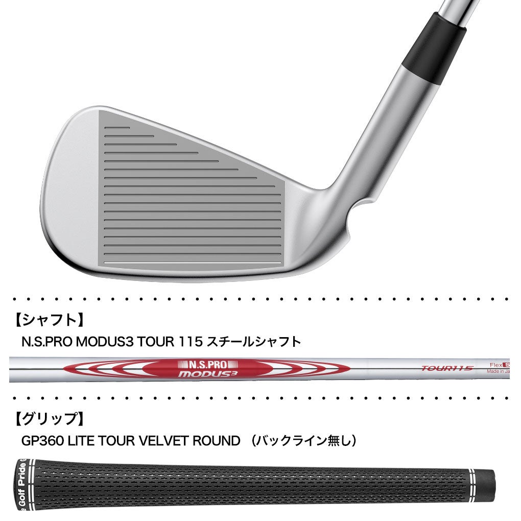 3/5(木)発売|先行予約】ピン PING i540 アイアン 5本セット（6I-9I,PW