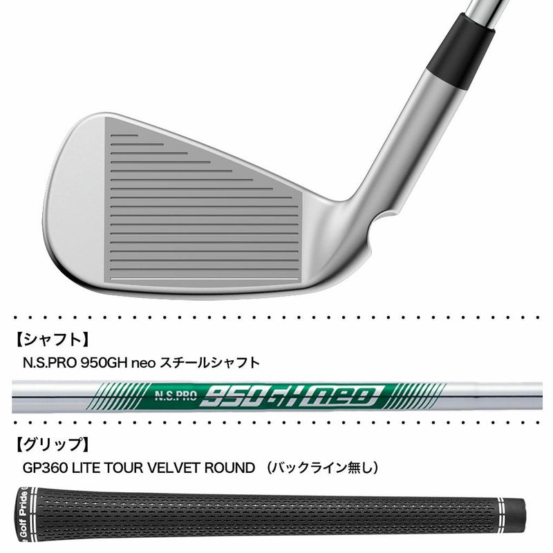 PINGピンi540アイアン単品メンズ右用スチール2026年モデル日本正規品