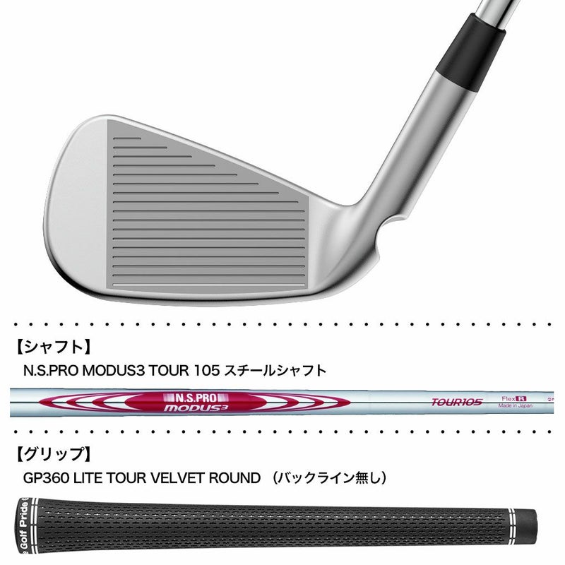 PINGピンi540アイアン単品メンズ右用スチール2026年モデル日本正規品