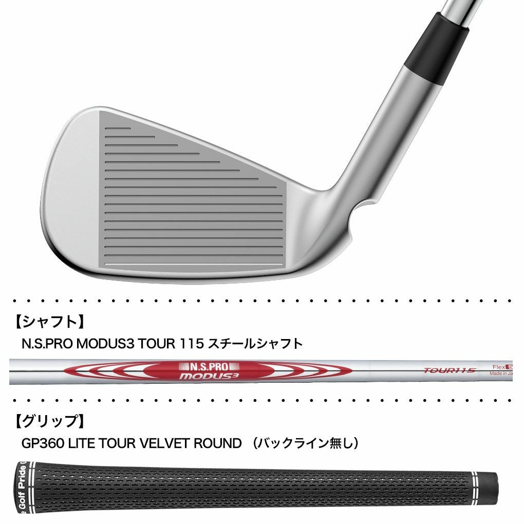 PINGピンi540アイアン単品メンズ右用スチール2026年モデル日本正規品