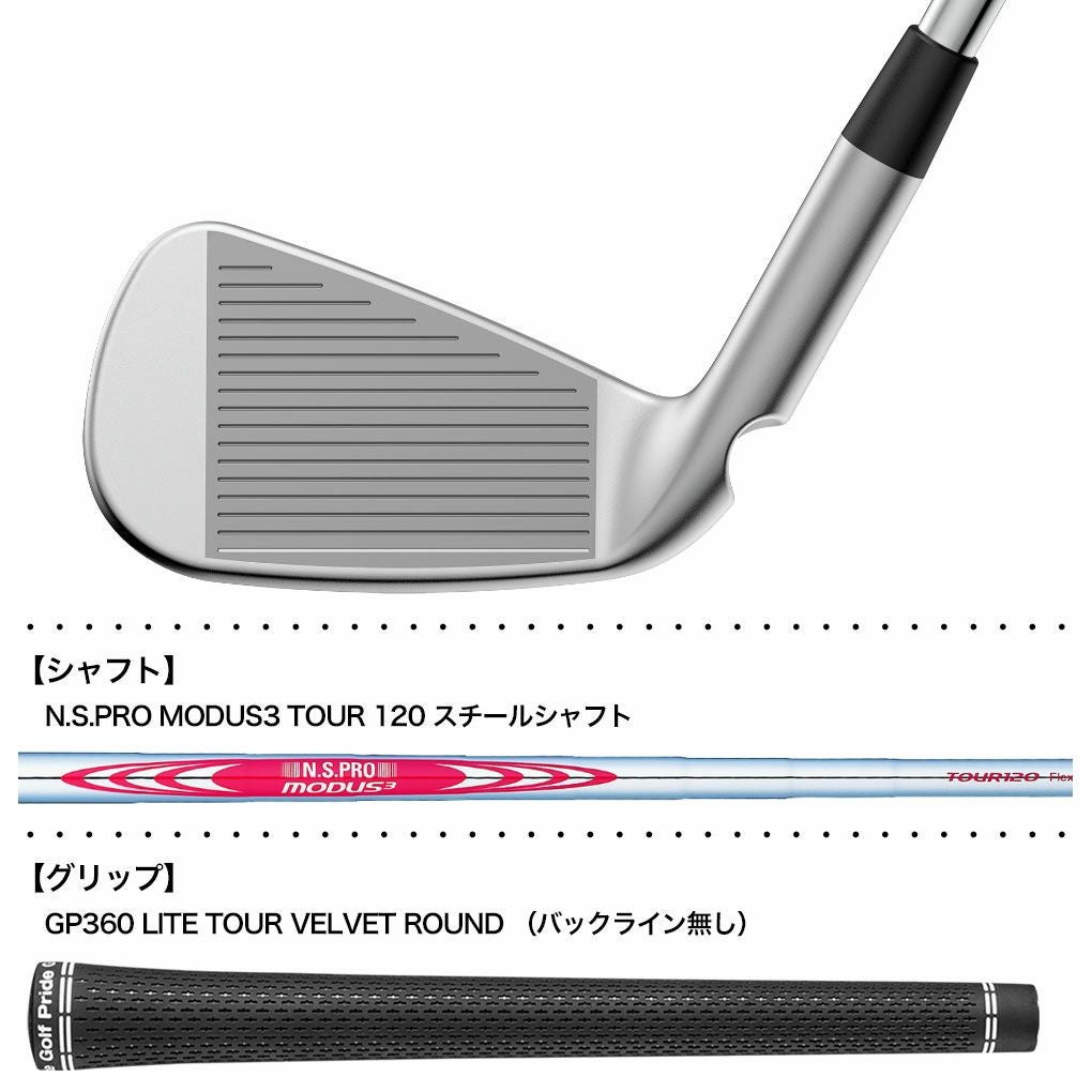 PINGピンi540アイアン単品メンズ右用スチール2026年モデル日本正規品