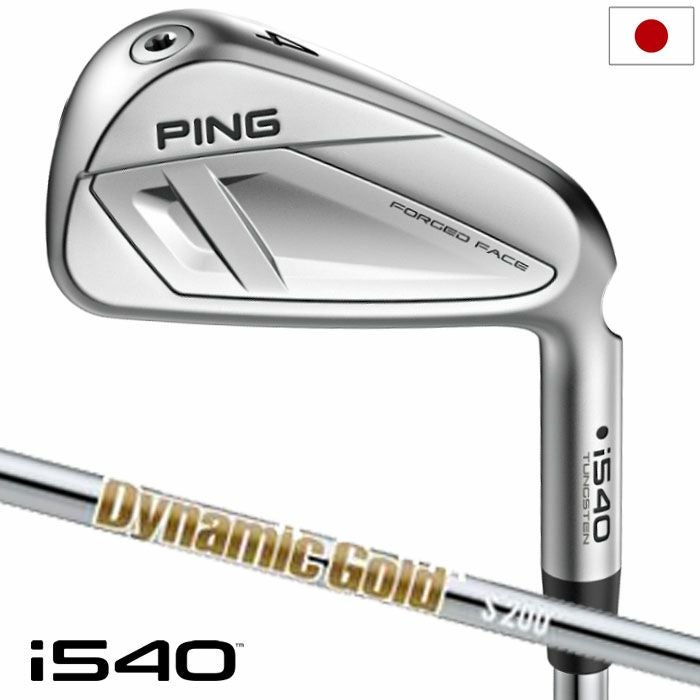 PINGピンi540アイアン単品メンズ右用スチール2026年モデル日本正規品