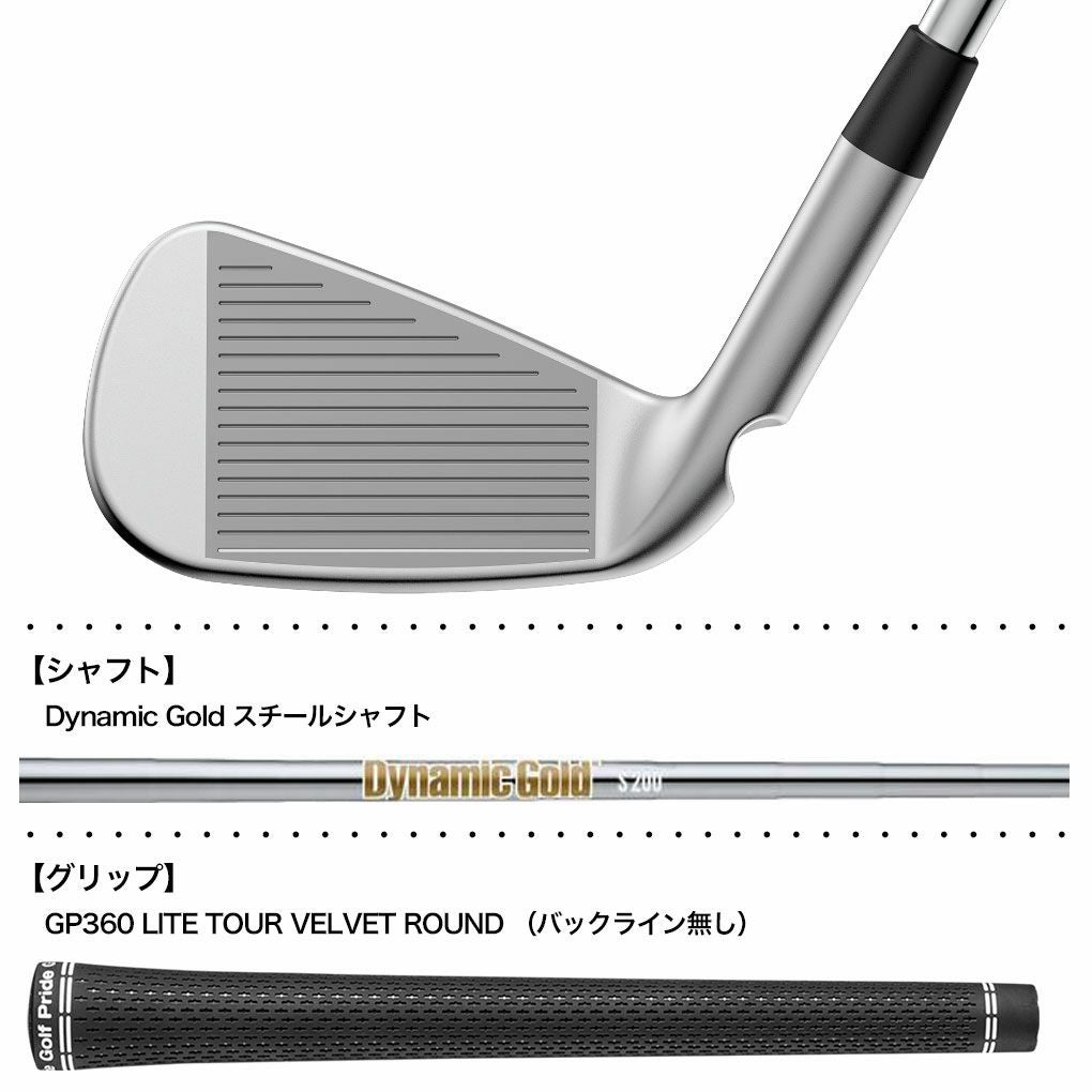 PINGピンi540アイアン単品メンズ右用スチール2026年モデル日本正規品