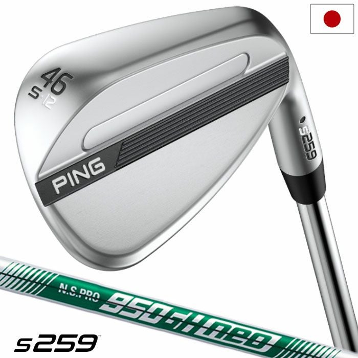 PINGピンs259ウェッジメンズ右用スチールシャフト2026年モデル日本正規品