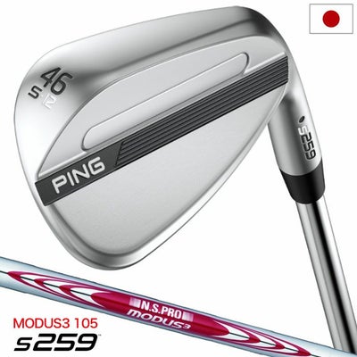 PINGピンs259ウェッジメンズ右用スチールシャフト2026年モデル日本正規品