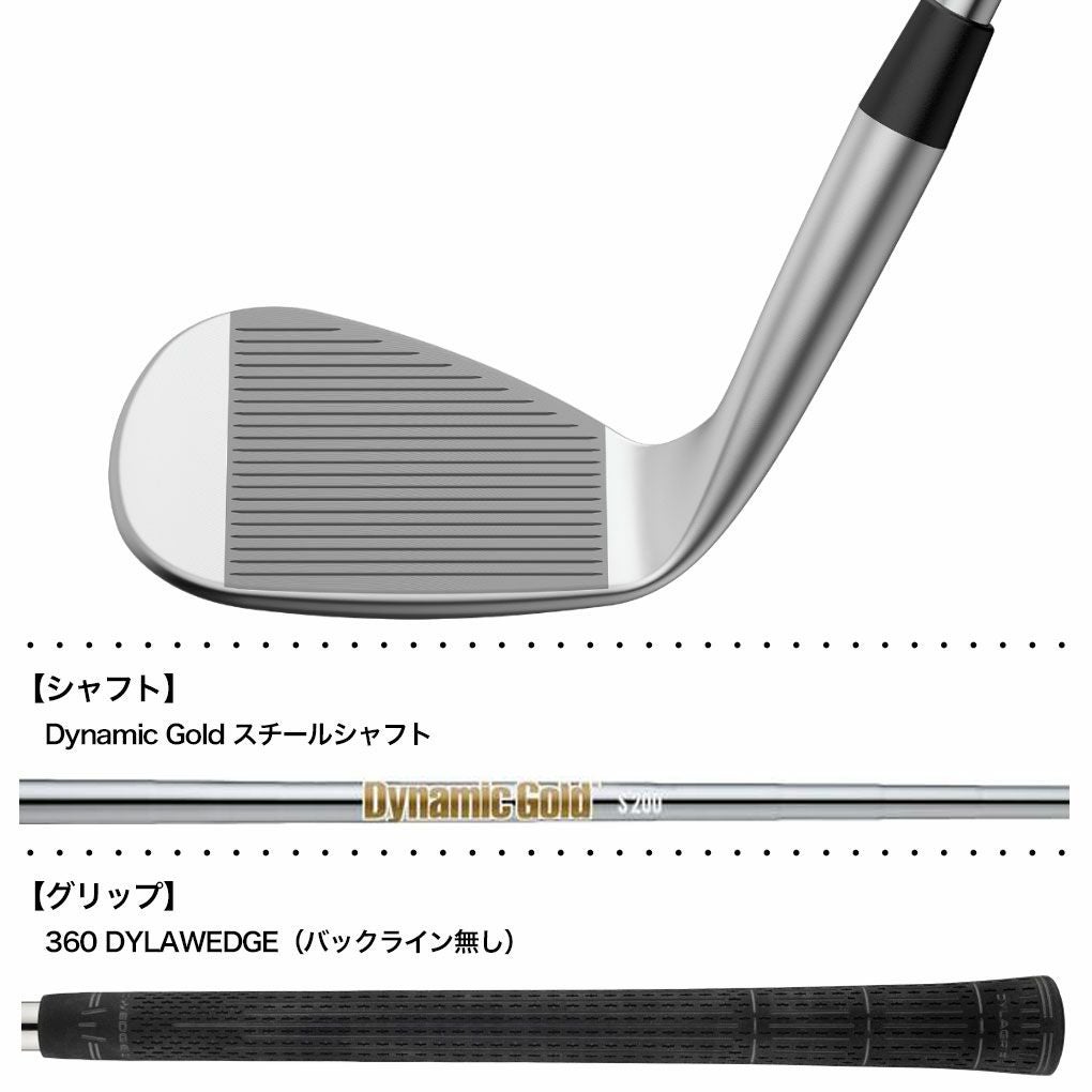 PINGピンs259ウェッジメンズ右用スチールシャフト2026年モデル日本正規品