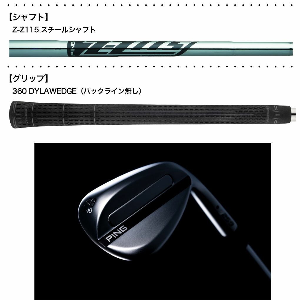 PINGピンs259MIDNIGHTウェッジメンズ右用スチールシャフト2026年モデル日本正規品