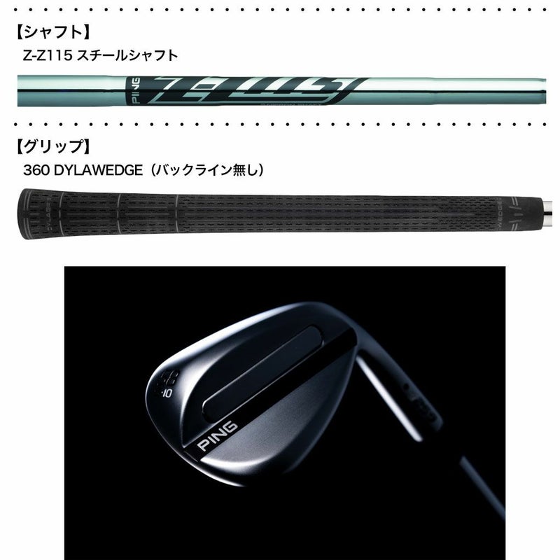 PINGピンs259MIDNIGHTウェッジメンズ右用スチールシャフト2026年モデル日本正規品