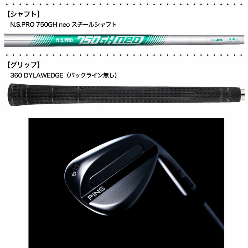 PINGピンs259MIDNIGHTウェッジメンズ右用スチールシャフト2026年モデル日本正規品