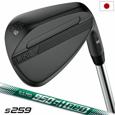 ピン PING s159 ウェッジ メンズ ミッドナイト N.S.PRO MODUS TOUR 105 