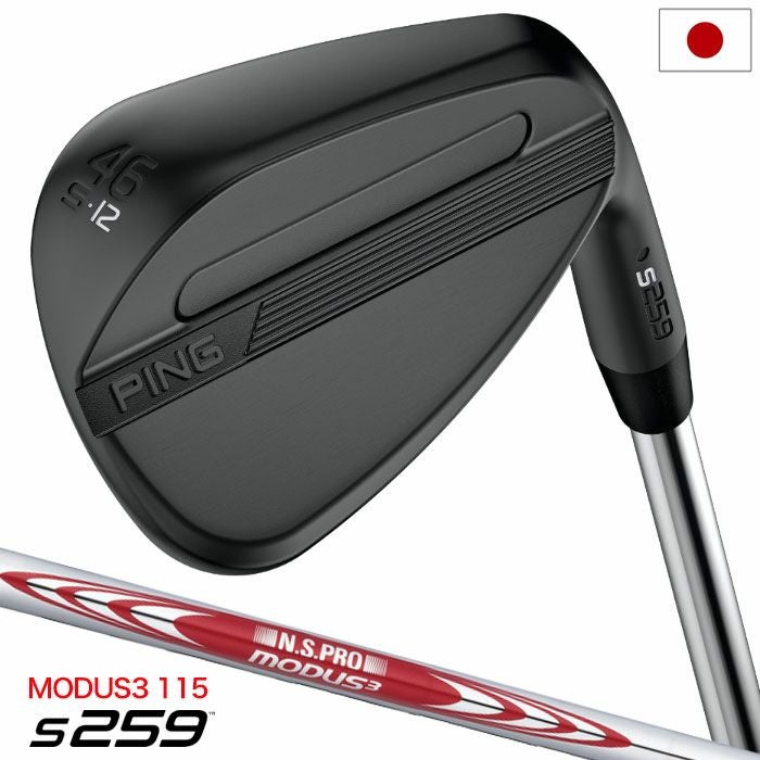 PING ピン s259 ウェッジ メンズ 右用 N.S.PRO MODUS3 TOUR 115