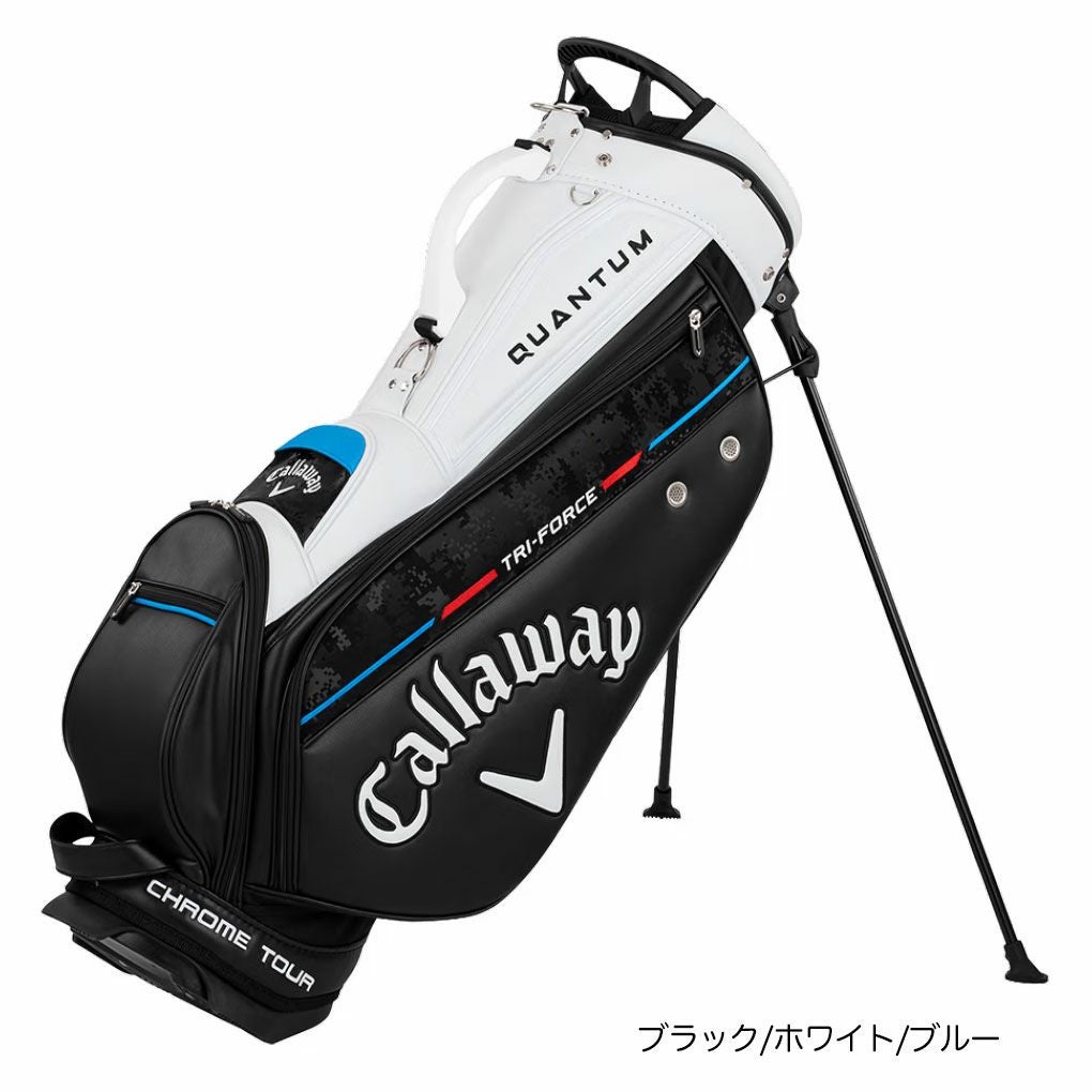 キャロウェイ キャディバッグ Callaway ツアー スタンド 26 JM 9.0型