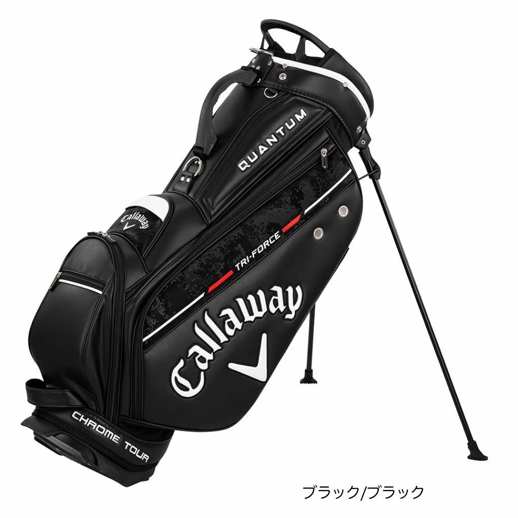 キャロウェイ キャディバッグ Callaway ツアー スタンド 26 JM 9.0型