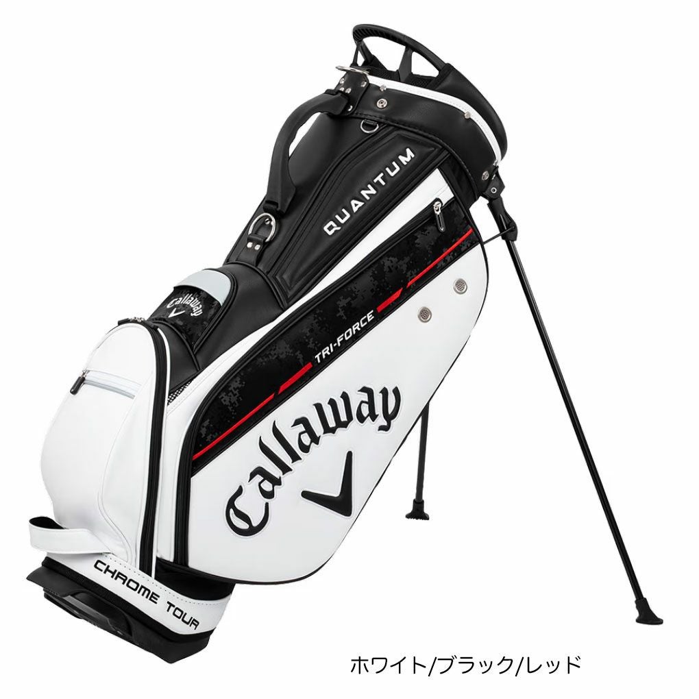 キャロウェイ キャディバッグ Callaway ツアー スタンド 26 JM 9.0型