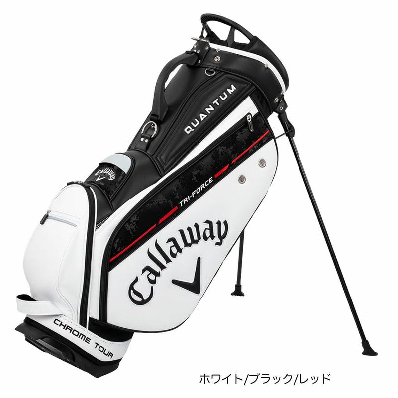 キャロウェイキャディバッグ2026年モデル日本正規品