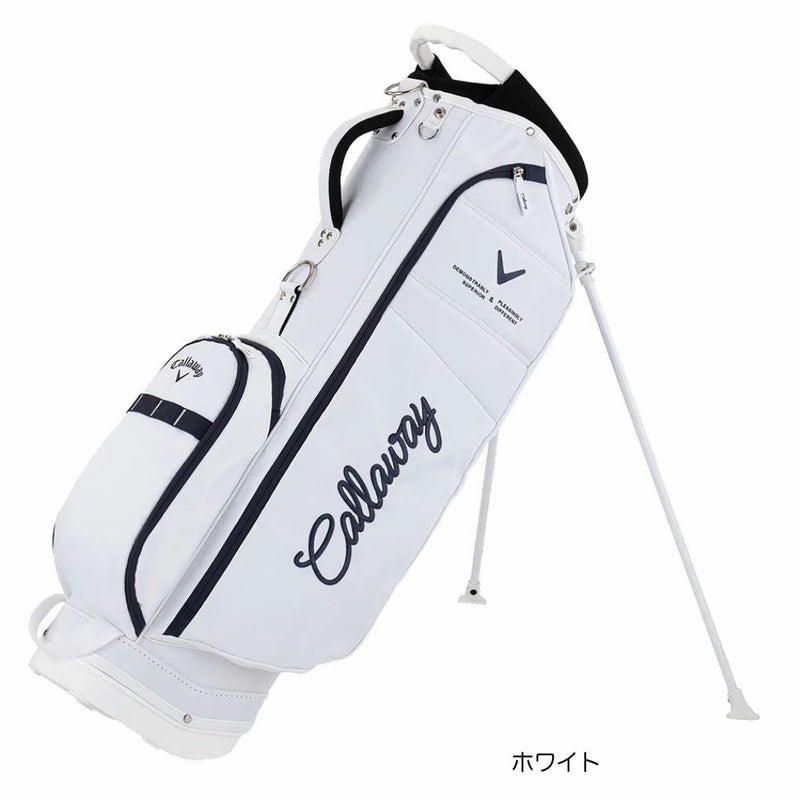 キャロウェイキャディバッグ2026年モデル日本正規品