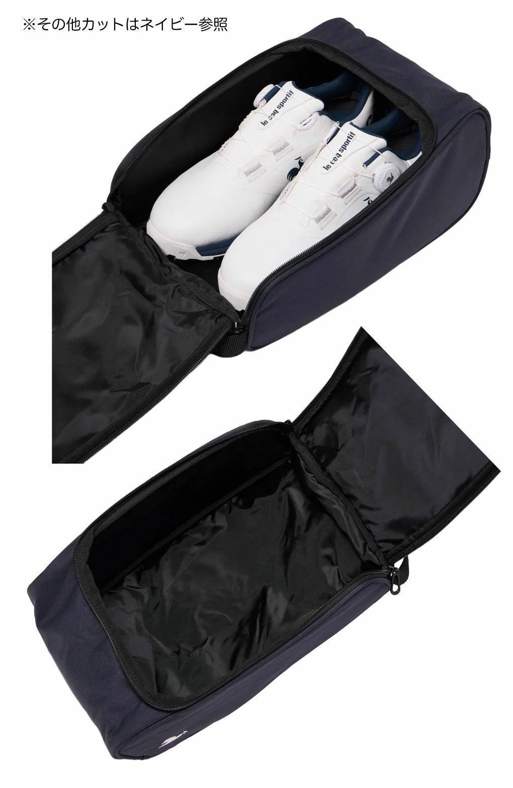 ルコックスポルティフシューズケースLG6SBZ20Mゴルフlecoqsportifgolf2026年モデル日本正規品