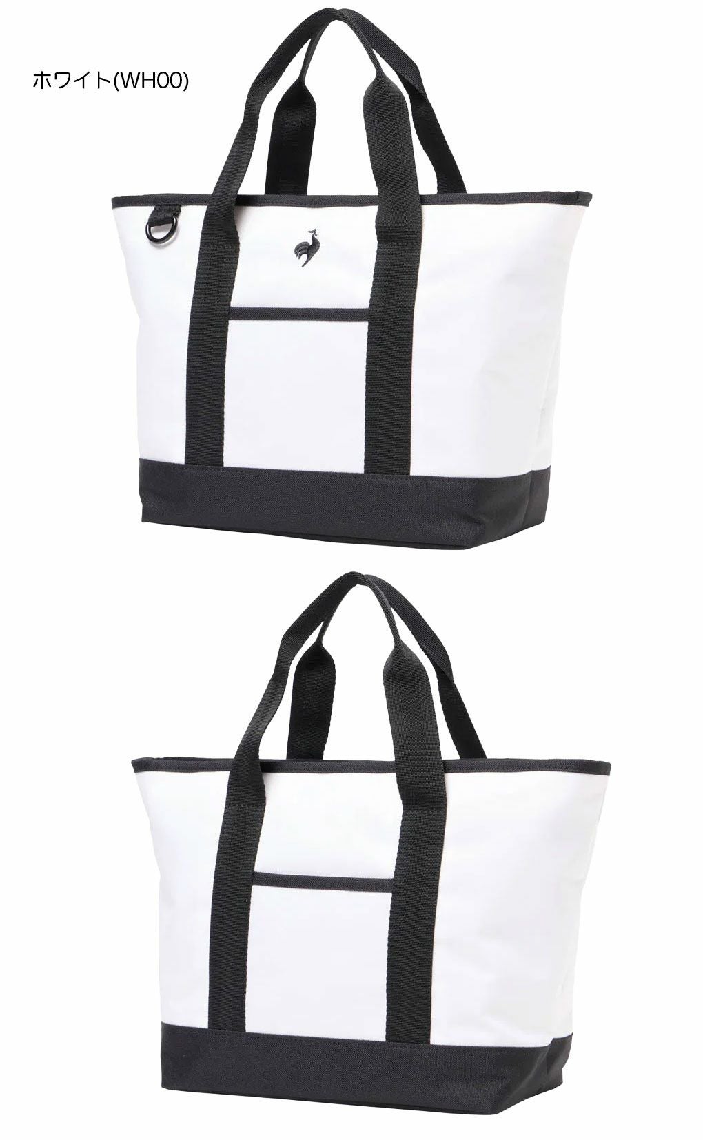 ルコックスポルティフラウンドバッグLG6STT41Mゴルフlecoqsportifgolf2026年モデル日本正規品