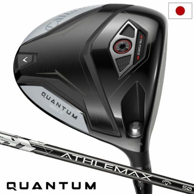 キャロウェイQUANTUMMAXDドライバー右用カーボンシャフト日本正規品2026年モデル