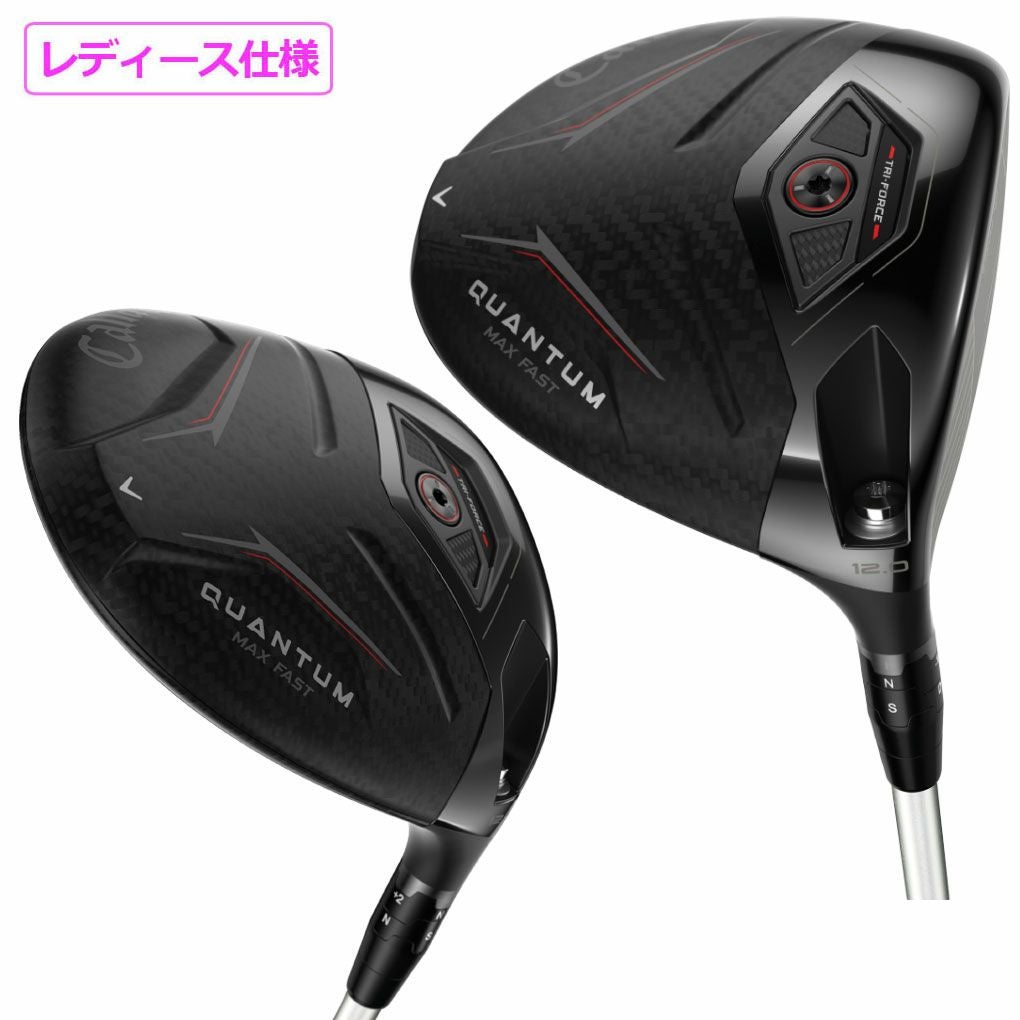 キャロウェイ QUANTUM MAX FAST ドライバー レディース 右用 SPDSTAR