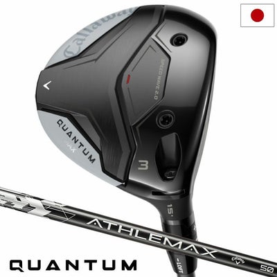キャロウェイQUANTUMMAXフェアウェイウッドメンズ右用カーボンシャフト日本正規品2026年モデル