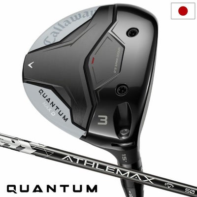 キャロウェイQUANTUMMAXDフェアウェイウッドメンズ右用カーボンシャフト日本正規品2026年モデル