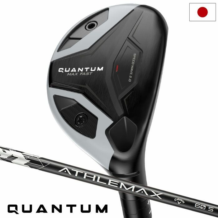 キャロウェイQUANTUMMAXFASTユーティリティメンズ右用カーボンシャフト日本正規品2026年モデル