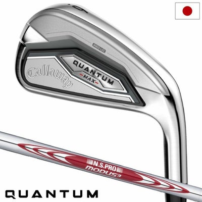 キャロウェイ X FORGED アイアン 6本セット (5I-P) メンズ 右用 