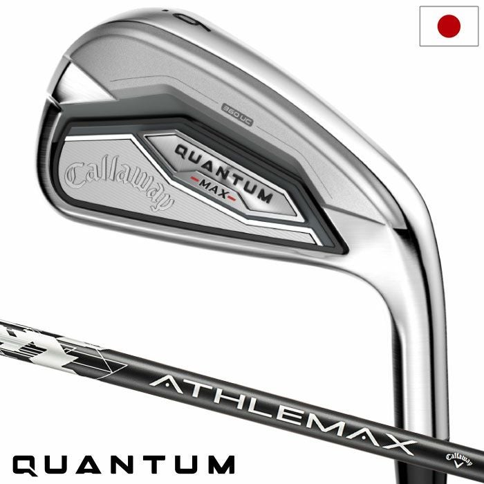 キャロウェイQUANTUMMAXアイアン5本セット(6-9,PW)メンズ右用カーボンシャフト日本正規品2026年モデル