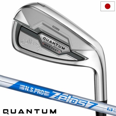 キャロウェイQUANTUMMAXFASTアイアン5本セット(6-9,PW)メンズ右用スチールシャフト日本正規品2026年モデル
