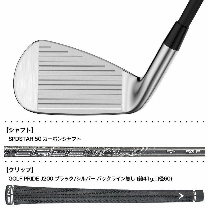 キャロウェイQUANTUMMAXFASTアイアン5本セット(6-9,PW)メンズ右用カーボンシャフト日本正規品2026年モデル