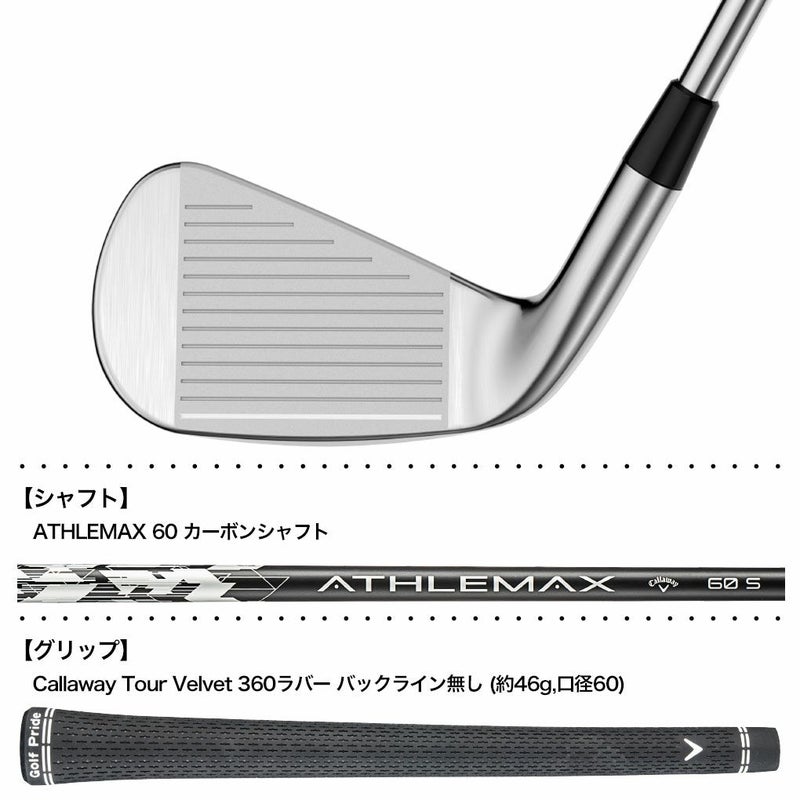 キャロウェイQUANTUMMAXアイアン単品メンズ右用カーボンシャフト日本正規品2026年モデル
