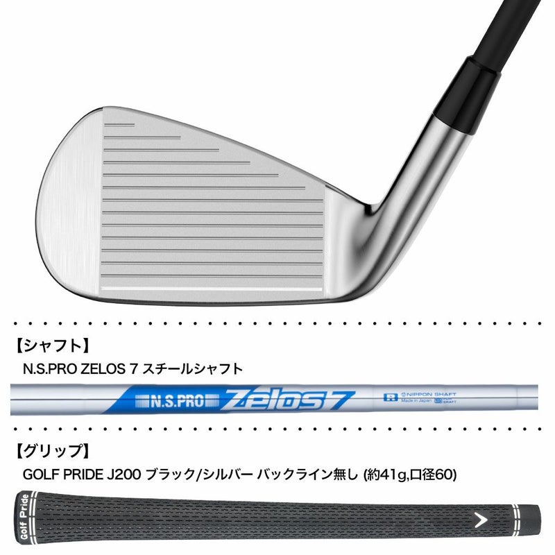 キャロウェイQUANTUMMAXFASTアイアン単品メンズ右用スチールシャフト日本正規品2026年モデル