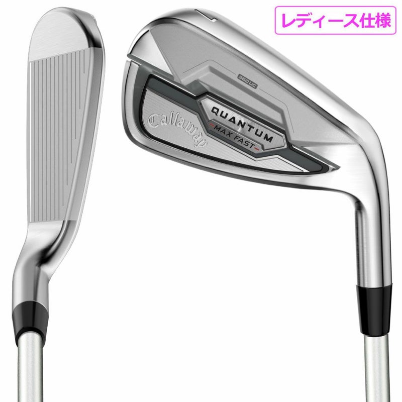 キャロウェイQUANTUMMAXFASTアイアン単品レディース右用カーボンシャフト日本正規品2026年モデル