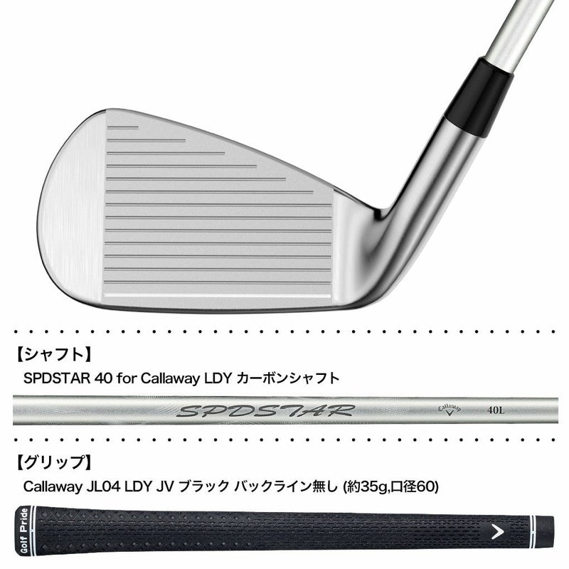 キャロウェイQUANTUMMAXFASTアイアン単品レディース右用カーボンシャフト日本正規品2026年モデル