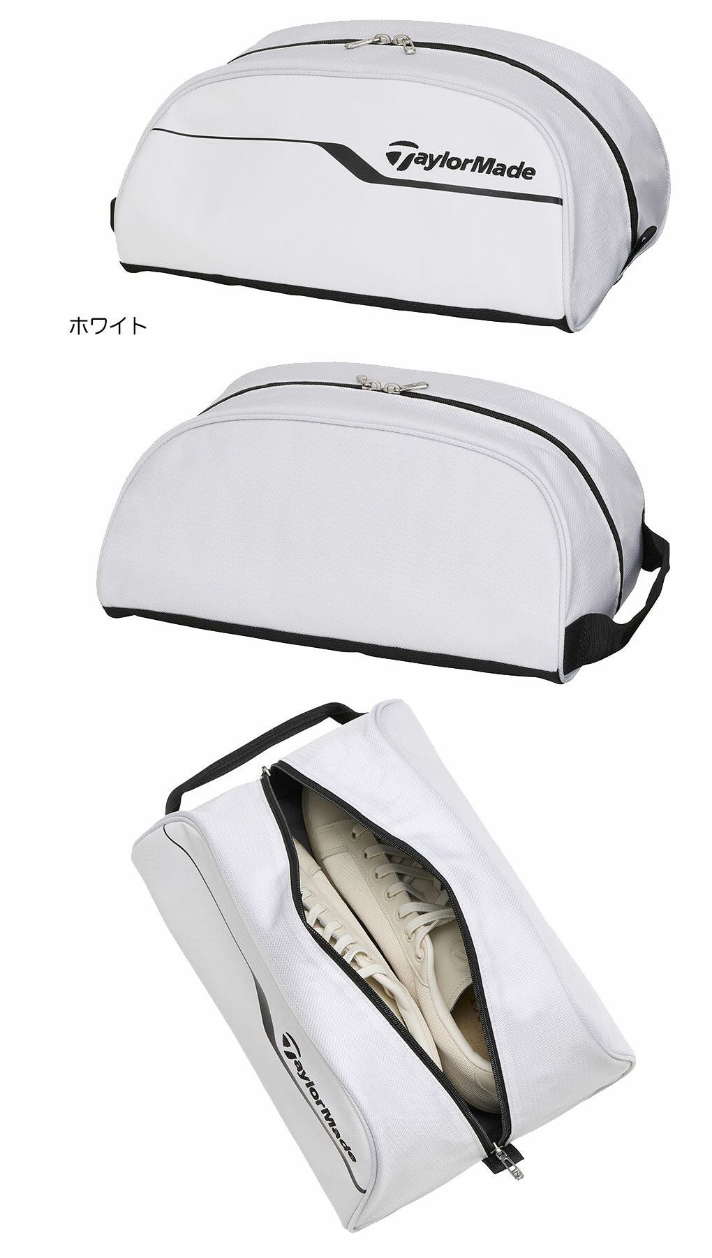 テーラーメイドシューズケースTL875TaylorMadeゴルフ2026年モデル日本正規品