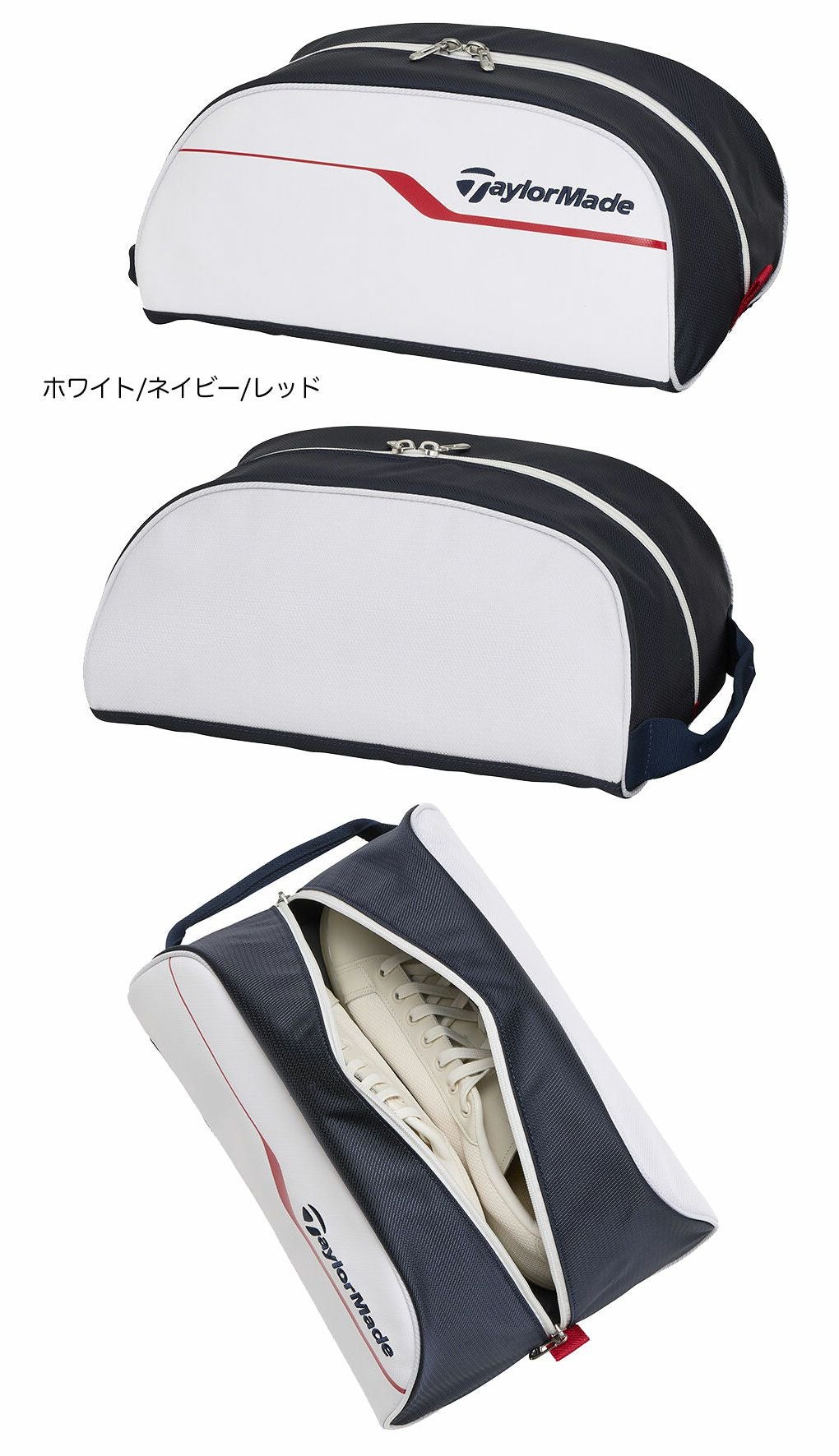 テーラーメイドシューズケースTL875TaylorMadeゴルフ2026年モデル日本正規品