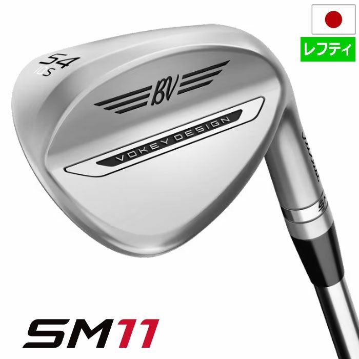 タイトリストVOKEYSM11ウェッジメンズ左用スチールシャフト日本正規品2026年モデル