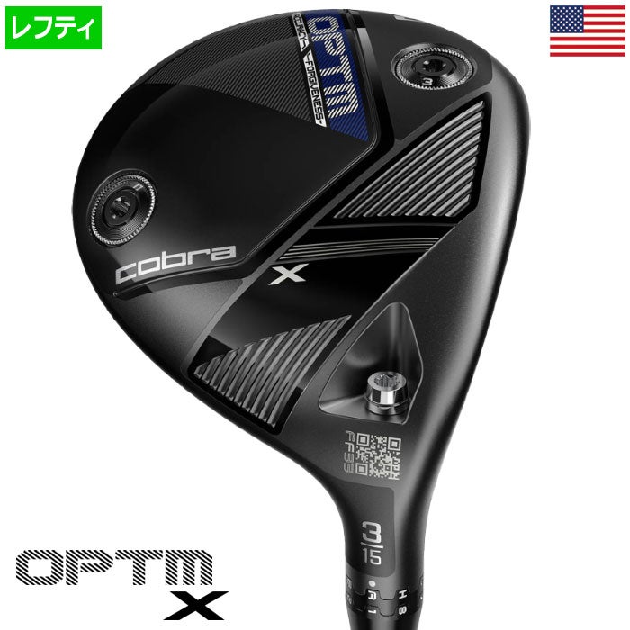 コブラ2026OPTMXフェアウェイウッドメンズ左用カーボンシャフト装着USA直輸入品