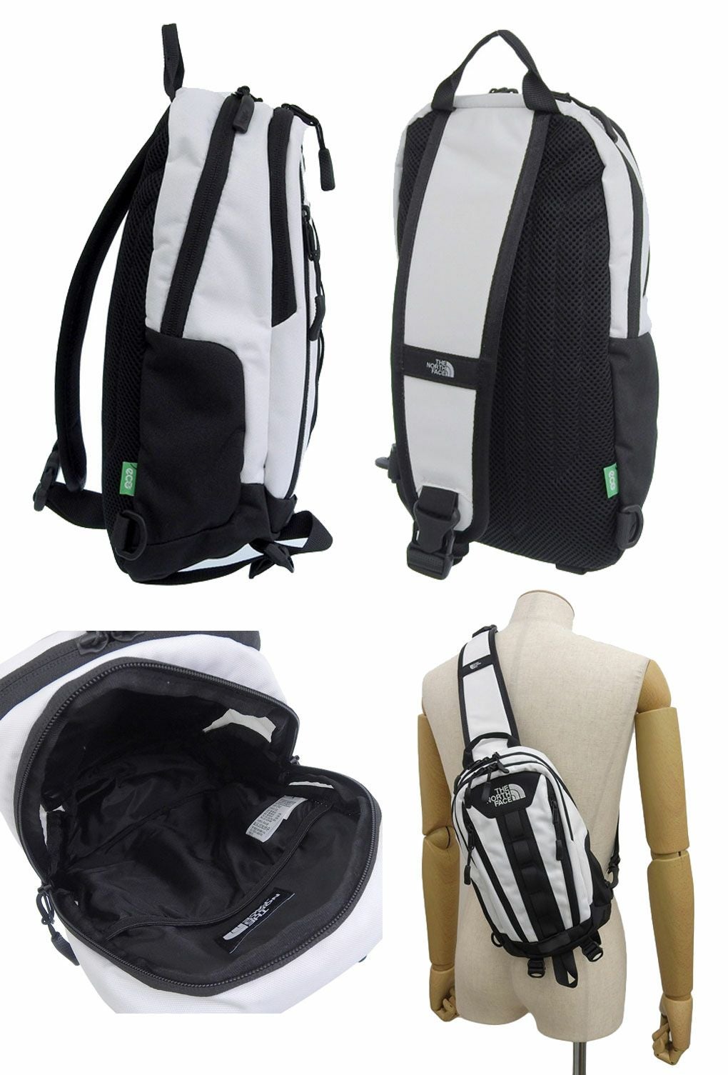 ザ・ノース・フェイスホワイトレーベルnn2pq11c-owhボディバッグTHENORTHFACE並行輸入