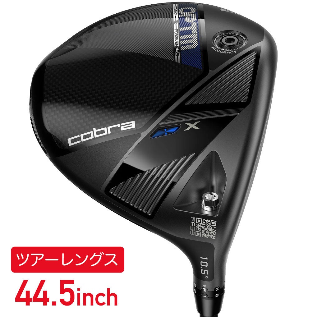 新発売】コブラ 2026 OPTM X Driver ツアーレングス ドライバー 44.5