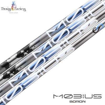 デザインチューニングMOBIUSBORONスリーブ付きシャフト