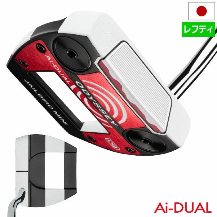 オデッセイAi-DUALパターメンズ左用STROKELABスチール2026年モデルODYSSEY日本正規品