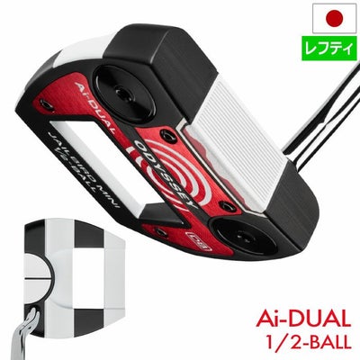 オデッセイAi-DUAL1/2-BALLパターメンズ左用STROKELABスチール2026年モデルODYSSEY日本正規品