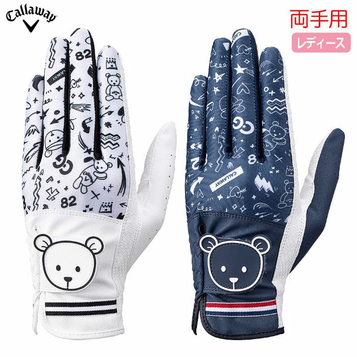 キャロウェイベア デュアルグローブウィメンズ26JMレディース両手用ゴルフグローブCallaway2026年モデル日本正規品