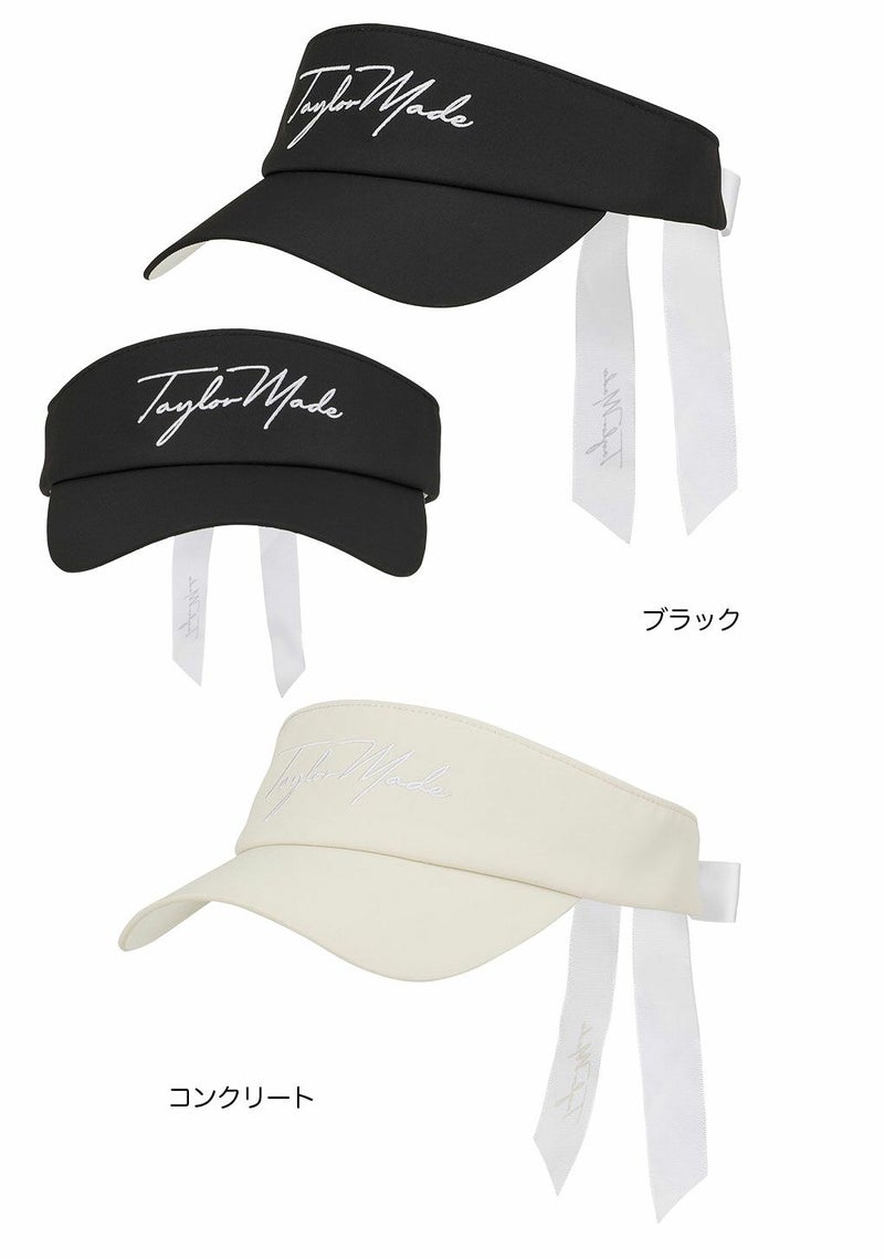 テーラーメイドリボンバイザーTL706レディースゴルフキャップ帽子ゴルフTaylorMade日本正規品2026春夏モデル