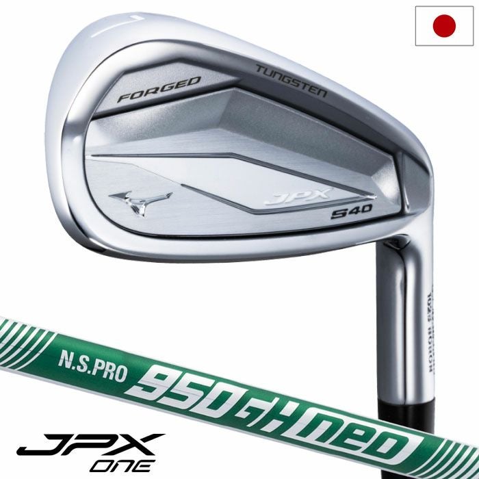 2026年3月発売】ミズノ JPX S40 FORGED アイアン 5本セット(6I-9I,PW