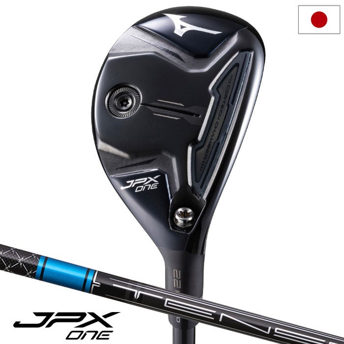 ミズノJPXONEユーティリティメンズ右用カーボンシャフト2026年モデルゴルフクラブ日本正規品